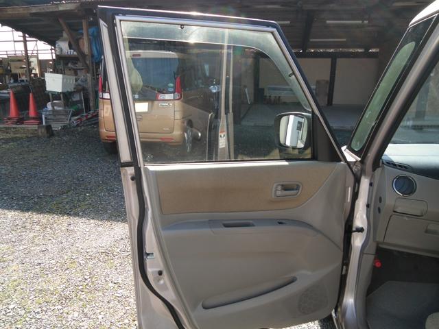 �����̍��ڂ�_���������܂��B�������K�v�Ɣ��f�������i�͌������܂��̂ŁA���S���Ă���蒸���܂��B�������e�͎��q�ɂ��قȂ�܂��̂œX���ɂĂ��m�F���������B