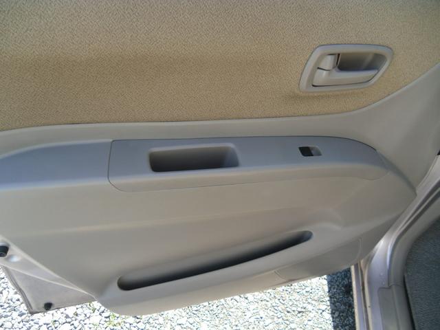 �����̍��ڂ�_���������܂��B�������K�v�Ɣ��f�������i�͌������܂��̂ŁA���S���Ă���蒸���܂��B�������e�͎��q�ɂ��قȂ�܂��̂œX���ɂĂ��m�F���������B