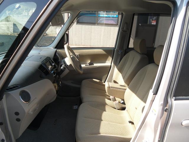 �����̍��ڂ�_���������܂��B�������K�v�Ɣ��f�������i�͌������܂��̂ŁA���S���Ă���蒸���܂��B�������e�͎��q�ɂ��قȂ�܂��̂œX���ɂĂ��m�F���������B