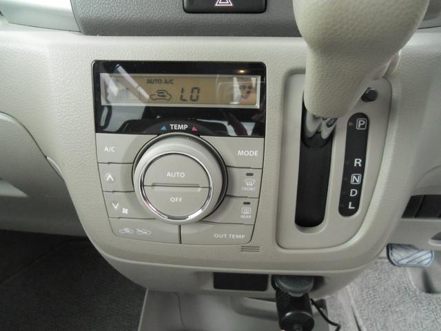 スペーシア X 前後ドラレコ プッシュスタート 両側スライドドア・片側電動 電動格納ミラー ベンチシート ナビ/TV(28枚目)