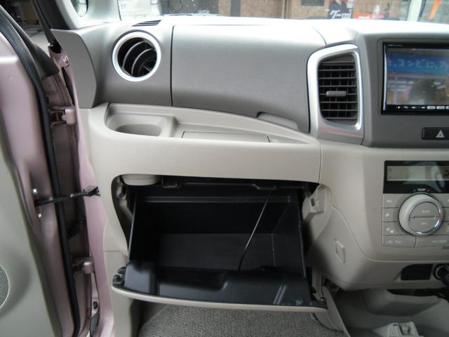 スペーシア X 前後ドラレコ プッシュスタート 両側スライドドア・片側電動 電動格納ミラー ベンチシート ナビ/TV(35枚目)