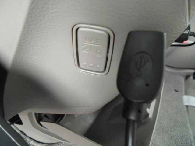 スペーシア X 前後ドラレコ プッシュスタート 両側スライドドア・片側電動 電動格納ミラー ベンチシート ナビ/TV(36枚目)