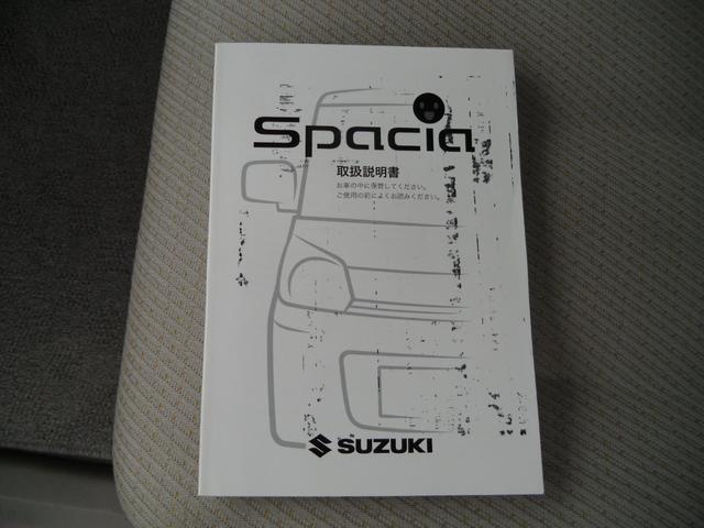 スペーシア X 前後ドラレコ プッシュスタート 両側スライドドア・片側電動 電動格納ミラー ベンチシート ナビ/TV(52枚目)