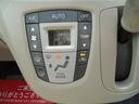 Ｌ　【グー鑑定済】キーレス　アイドリングストップ　盗難防止システム　衝突安全ボディ　ベンチシート　フルフラット　電動格納ミラー（16枚目）