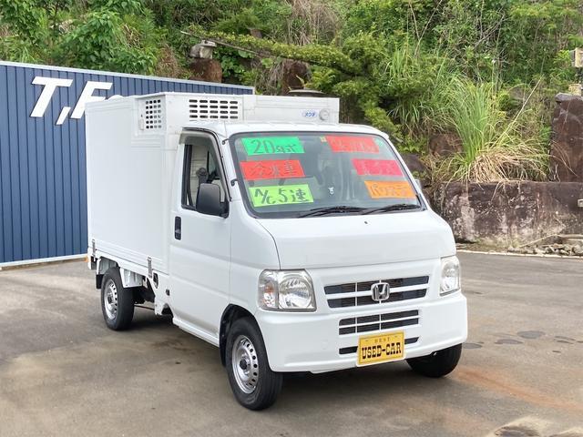 アクティトラック ＳＤＸ　冷凍車　蓄冷式　１００Ｖ　５速ミッション　エアコン　パワステ　最大積載量３５０ｋｇ　内外装仕上済（37枚目）