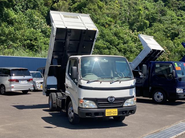 デュトロ 　全低床ダンプ　最大積載量２０００ｋｇ　ＮＯｘ・ＰＭ適合車　内外装仕上済　５速ミッション　ＥＴＣ　ＡＢＳ　運転席エアバック（3枚目）