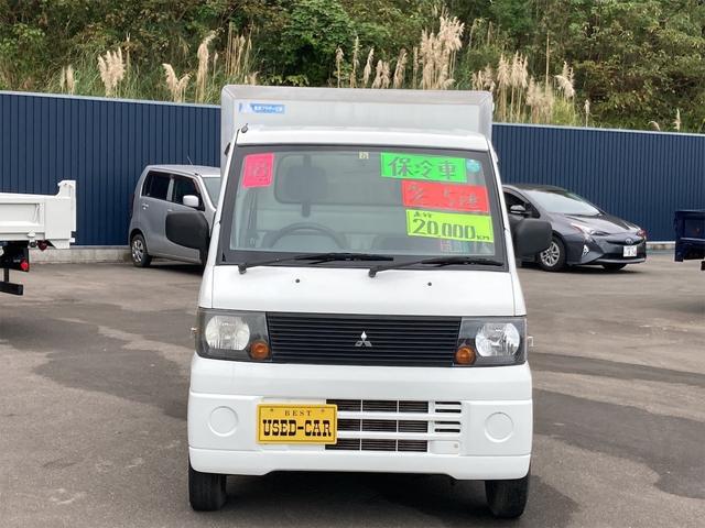 ミニキャブトラック 　保冷車　走行２２９６８ｋｍ　５速ミッション　エアコン　パワーステアリング　運転席エアバック　最大積載量３５０ｋｇ　ヘッドライトレベライザー（2枚目）