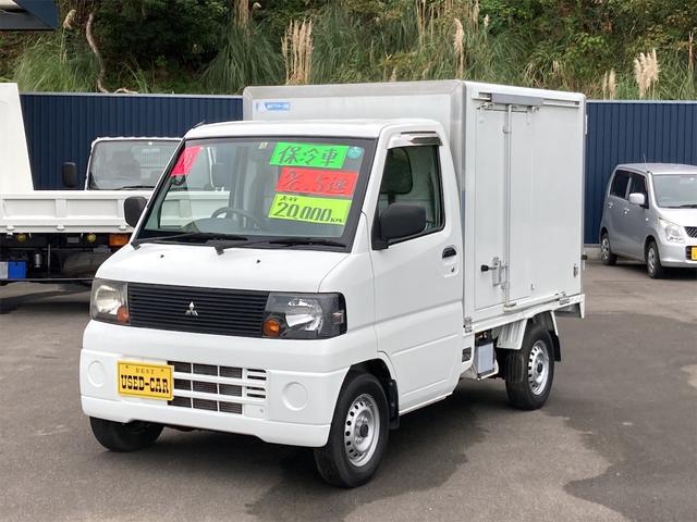 ミニキャブトラック 　保冷車　走行２２９６８ｋｍ　５速ミッション　エアコン　パワーステアリング　運転席エアバック　最大積載量３５０ｋｇ　ヘッドライトレベライザー（42枚目）