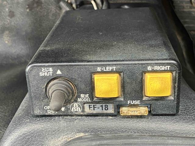 ヒノレンジャー 　４．０ｔダンプ　電動コボレーン付　６ＭＴ　後輪ダブル　キーレスエントリー　電動格納ミラー　アルミホイール　エアコン　パワーウィンドウ　運転席エアバッグ（40枚目）