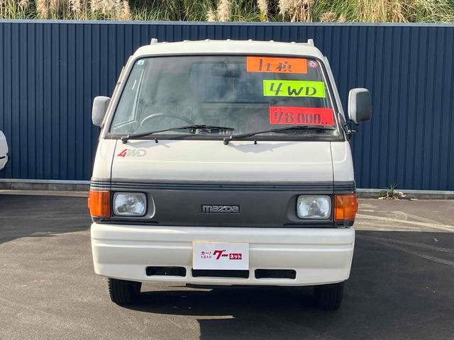ボンゴトラック ワイドローＧＬ　４ＷＤ　トラック　ＭＴ　後輪ダブル　パワーステアリング　積載量１．０ｔ・マニュアル車・走行距離４８０００ｋｍ（2枚目）
