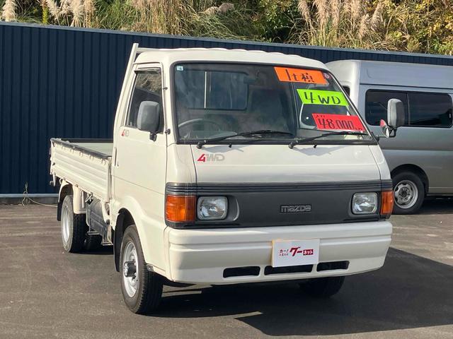 ボンゴトラック ワイドローＧＬ　４ＷＤ　トラック　ＭＴ　後輪ダブル　パワーステアリング　積載量１．０ｔ・マニュアル車・走行距離４８０００ｋｍ（3枚目）