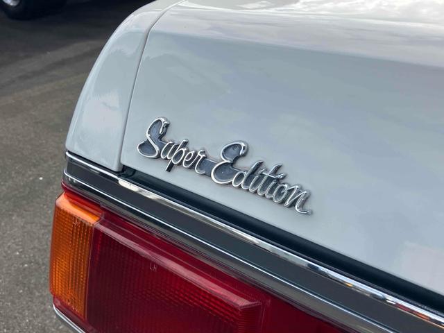 クラウン 　ディーゼル車　オートマ（19枚目）