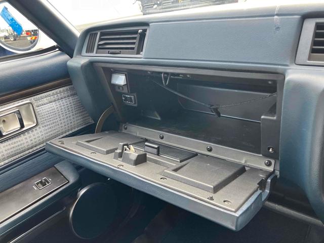 クラウン 　ディーゼル車　オートマ（34枚目）