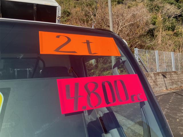 タイタントラック その他　２ｔ　ダンプ　トラック　ＭＴ　後輪ダブル　エアコン　パワーステアリング　パワーウィンドウ　運転席エアバッグ（66枚目）