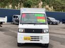 ミニキャブトラック 　保冷車　走行２２９６８ｋｍ　５速ミッション　エアコン　パワーステアリング　運転席エアバック　最大積載量３５０ｋｇ　ヘッドライトレベライザー（2枚目）