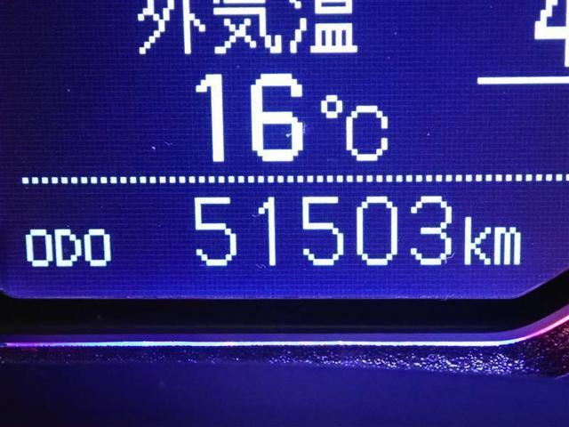 カローラフィールダー １．５Ｇ（14枚目）
