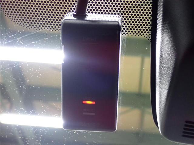 カローラフィールダー １．５Ｇ（25枚目）