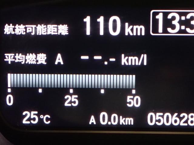 Ｎ－ＢＯＸ Ｇ・Ｌホンダセンシング（17枚目）