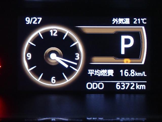 ルーミー Ｇ（17枚目）