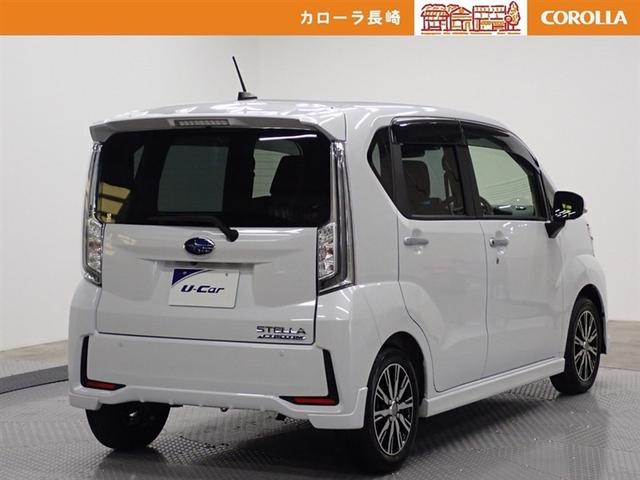 ステラ カスタムＲ（4枚目）