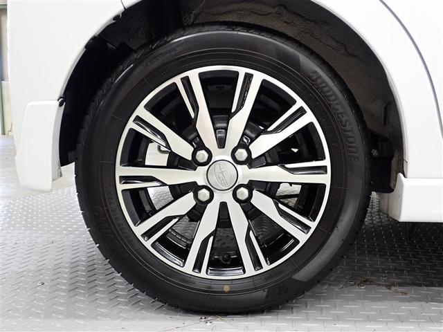 ステラ カスタムＲ（6枚目）