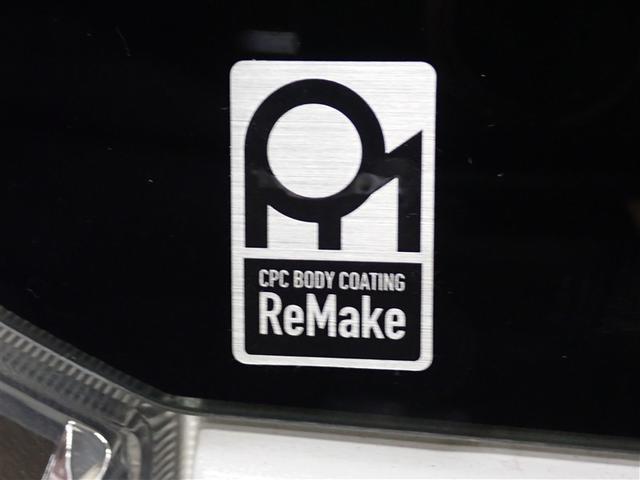 ステラ カスタムＲ（7枚目）