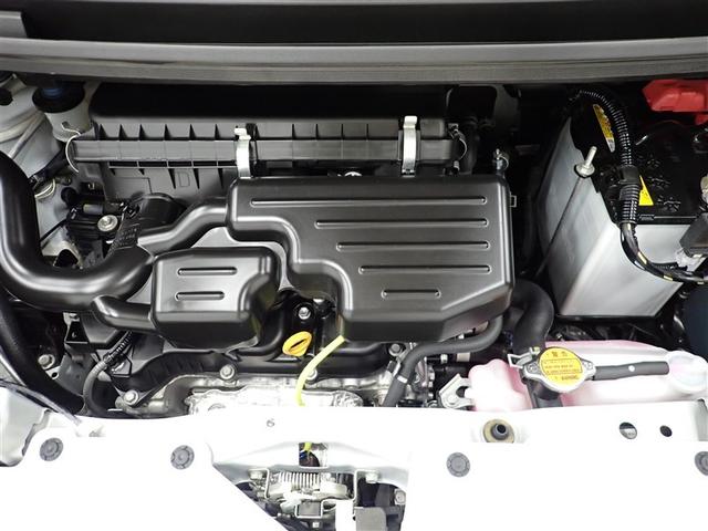 ステラ カスタムＲ（9枚目）