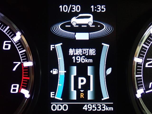 ステラ カスタムＲ（17枚目）