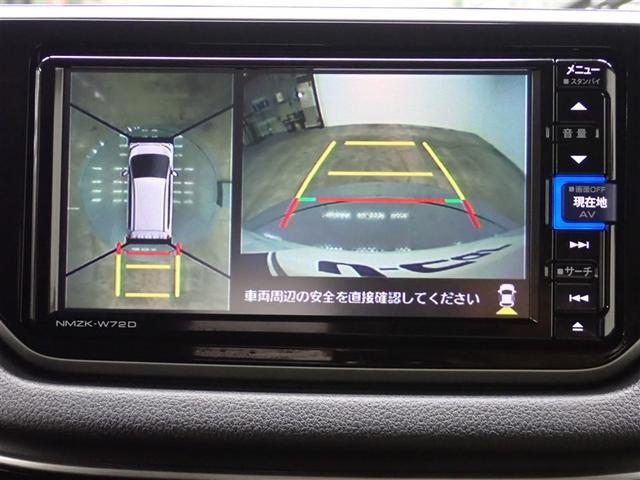 ステラ カスタムＲ（21枚目）