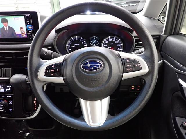 ステラ カスタムＲ（23枚目）