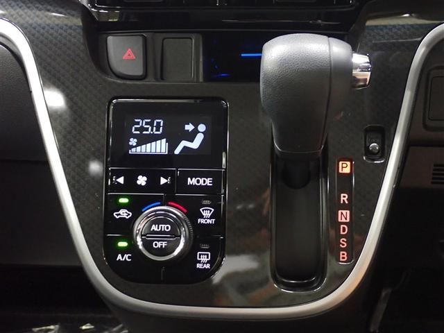 ステラ カスタムＲ（24枚目）