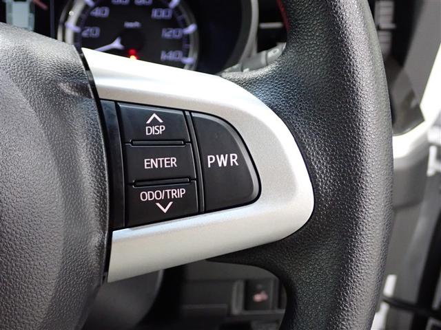 ステラ カスタムＲ（26枚目）