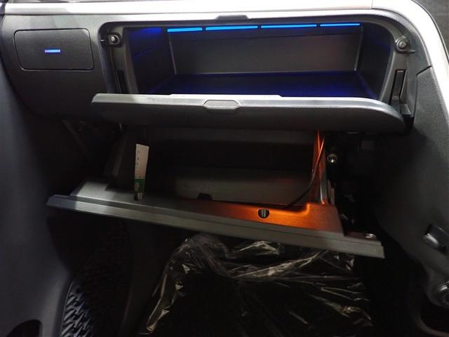 ステラ カスタムＲ（27枚目）