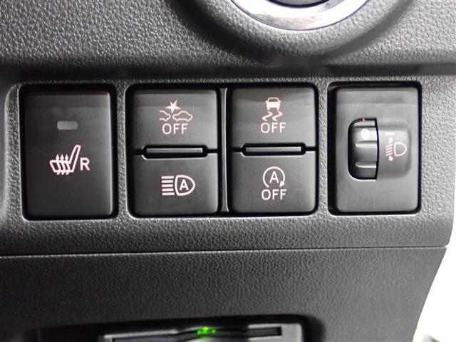 ステラ カスタムＲ（30枚目）