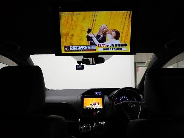 ノア Ｓｉ　ダブルバイビーＩＩＩ（26枚目）