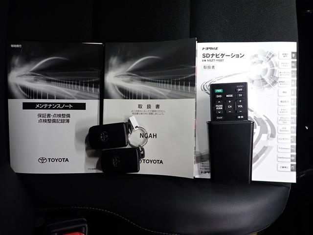 ノア Ｓｉ　ダブルバイビーＩＩＩ（40枚目）