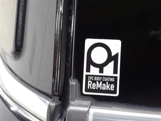 ピクシスジョイ Ｆ　Ｘ　ＳＡＩＩ（7枚目）