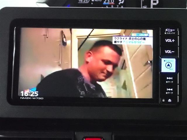 タント カスタムＲＳ（26枚目）