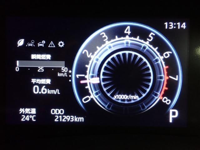 ライズ Ｇ（25枚目）