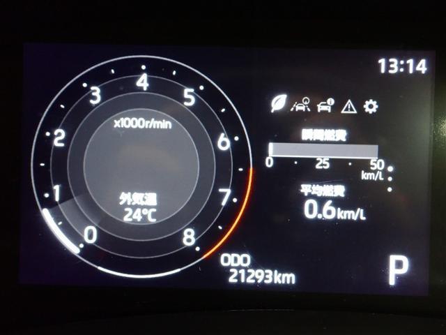 ライズ Ｇ（26枚目）