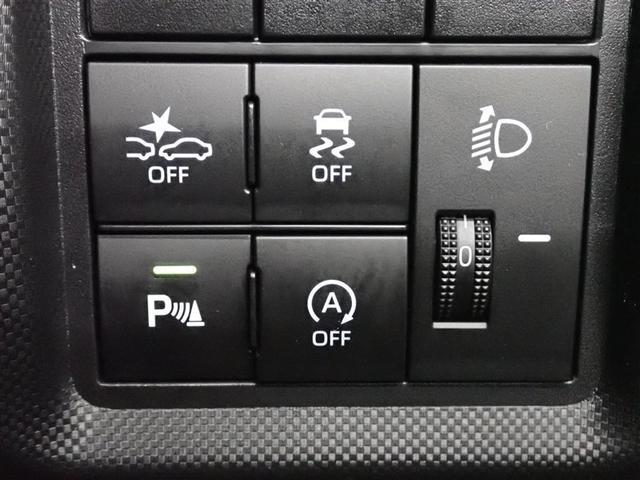 ライズ Ｇ（38枚目）