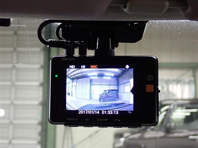 ライズ Ｇ（40枚目）