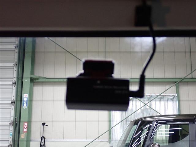 ライズ Ｇ（41枚目）