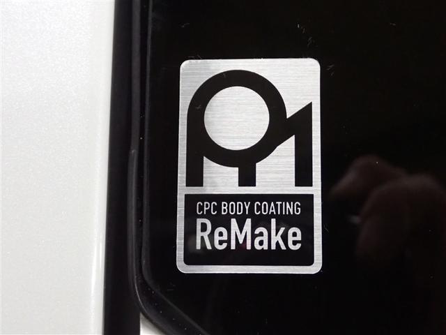 カローラツーリング ダブルバイビー（9枚目）