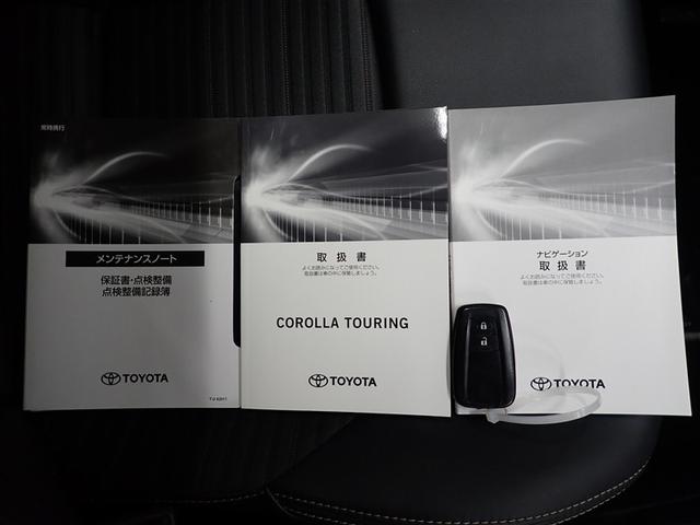 カローラツーリング ダブルバイビー（40枚目）