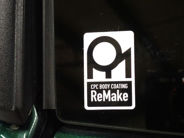 パッソ Ｘ　ＬパッケージＳ（7枚目）