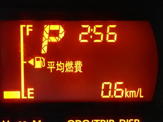 パッソ Ｘ　ＬパッケージＳ（18枚目）