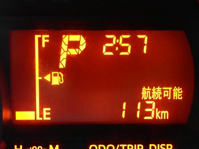 パッソ Ｘ　ＬパッケージＳ（19枚目）