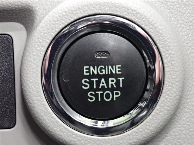 パッソ Ｘ　ＬパッケージＳ（26枚目）