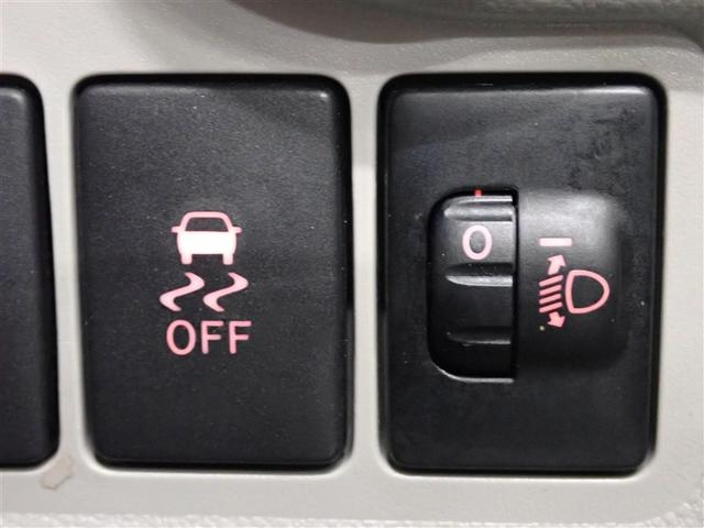 パッソ Ｘ　ＬパッケージＳ（27枚目）